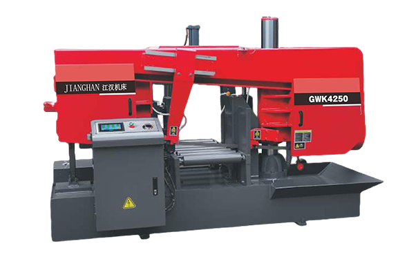 中江GWK4250卧式带锯床（型材专切）