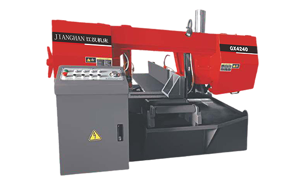 中江GX4240旋转式带锯床