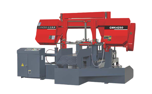 中江GWK4250数控双柱龙门卧式带锯床